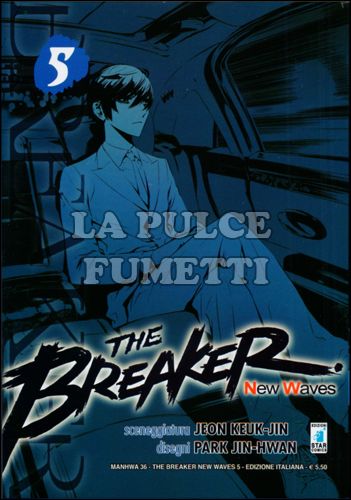 MANHWA #    36 - THE BREAKER NEW WAVES 5